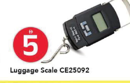 available at Mark & Save in UAE - Dubai