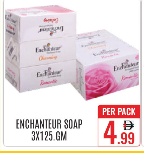 available at DAY STAR DEPARTMENT STORE.L.LC in UAE - Dubai