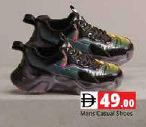available at Pasons Hypermarket in UAE - Sharjah / Ajman