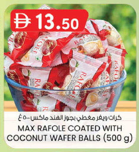 Coconut available at K M Trading  in UAE - Fujairah