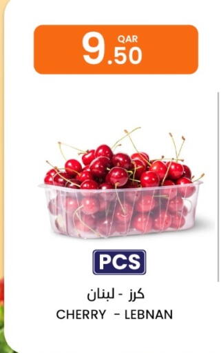 Cherry available at البلدي اليوم in قطر - الضعاين