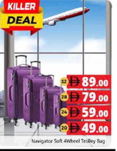 available at Pasons Hypermarket in UAE - Sharjah / Ajman