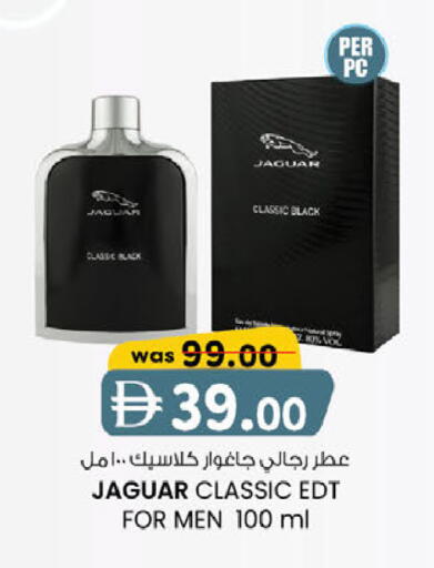 available at الصفا in الإمارات العربية المتحدة , الامارات - أبو ظبي