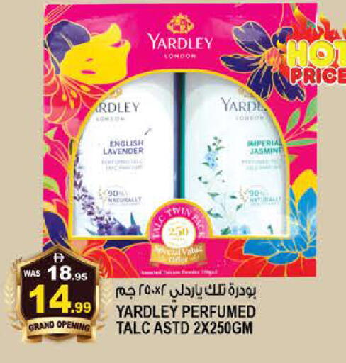 available at هاشم هايبرماركت in الإمارات العربية المتحدة , الامارات - الشارقة / عجمان