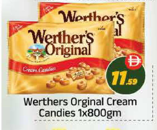 available at ايكو مول & ايكو هايبرماركت in الإمارات العربية المتحدة , الامارات - ٱلْعَيْن‎