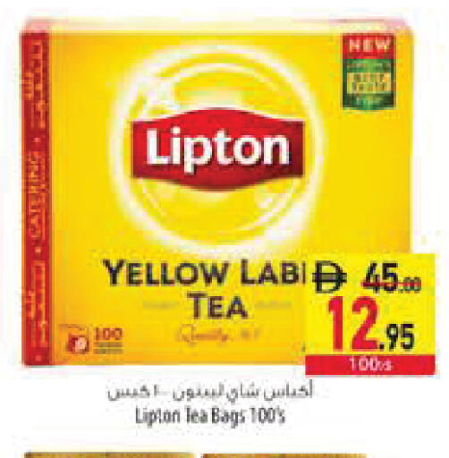 available at السفير ماركت in الإمارات العربية المتحدة , الامارات - رَأْس ٱلْخَيْمَة