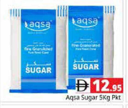 available at Pasons Hypermarket in UAE - Sharjah / Ajman