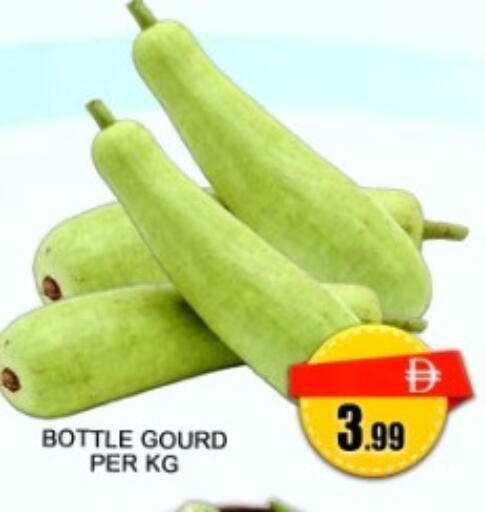 available at Green Gift Department Store in UAE - Dubai