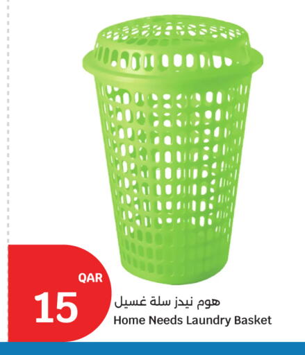 available at سيتي هايبرماركت in قطر - أم صلال