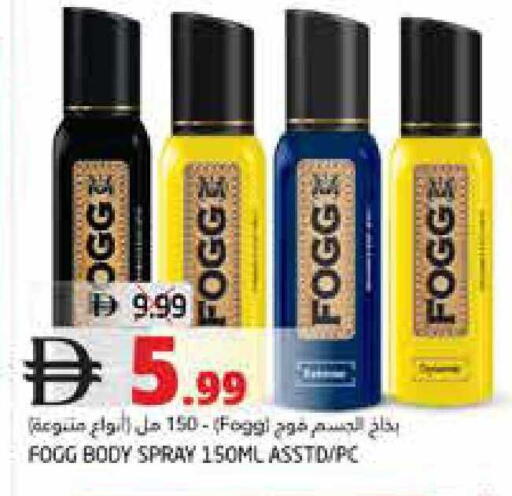 available at Pasons Hypermarket in UAE - Fujairah