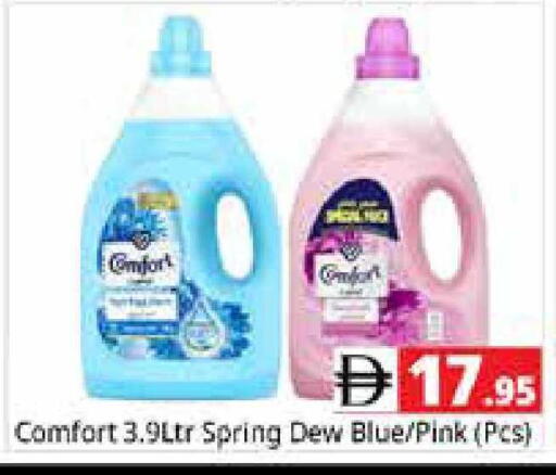 available at Pasons Hypermarket in UAE - Sharjah / Ajman