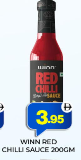 Red chilli available at العديل سوبرماركت in الإمارات العربية المتحدة , الامارات - الشارقة / عجمان