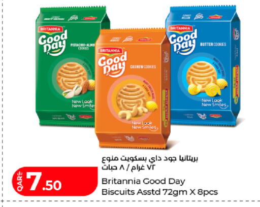 available at لولو هايبرماركت in قطر - الشمال