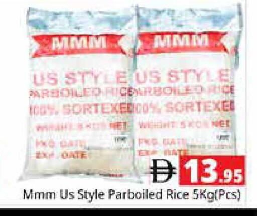available at Pasons Hypermarket in UAE - Sharjah / Ajman