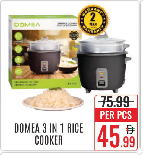 available at DAY STAR DEPARTMENT STORE.L.LC in UAE - Dubai