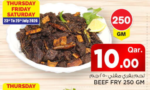 available at Mark & Save  in Qatar - Al Rayyan