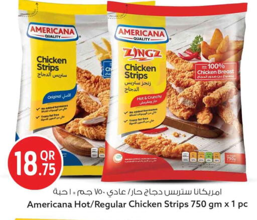 available at Safari Hypermarket in Qatar - Al Rayyan