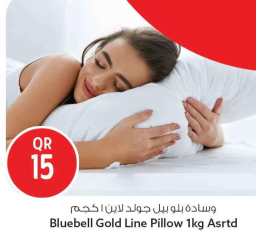 available at Safari Hypermarket in Qatar - Al Khor