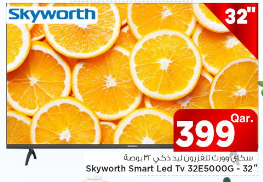 available at Mark & Save  in Qatar - Al Rayyan
