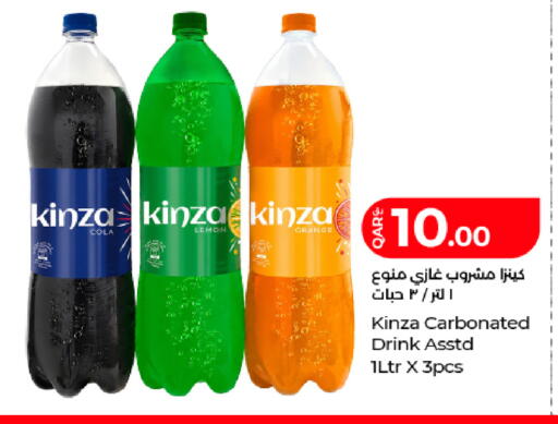 Lemon Orange available at LuLu Hypermarket in Qatar - Al Shamal