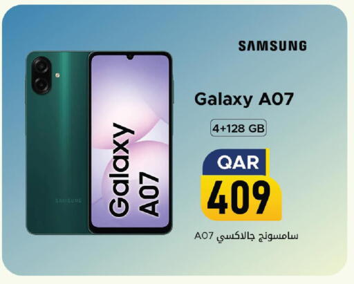 available at Mark & Save  in Qatar - Al Rayyan