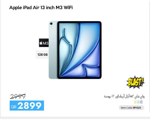Apple available at iCONNECT  in Qatar - Doha