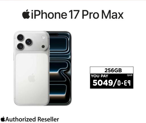 available at Emax  in Qatar - Al Wakra