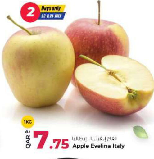 from Italy available at Rawabi Hypermarket in Qatar - Al Rayyan