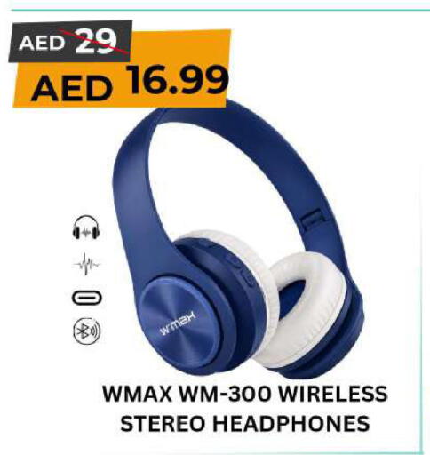 available at مارك & سيف in الإمارات العربية المتحدة , الامارات - الشارقة / عجمان
