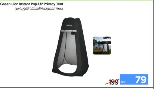 available at iCONNECT  in Qatar - Al Rayyan