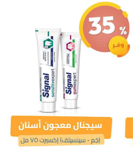 available at United Pharmacies in KSA, Saudi Arabia, Saudi - Al Khobar