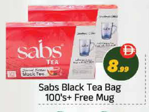 available at ايكو مول & ايكو هايبرماركت in الإمارات العربية المتحدة , الامارات - ٱلْعَيْن‎