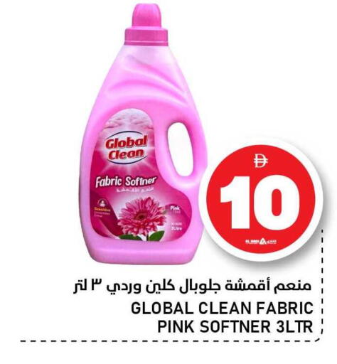 available at النادي هايبرماركت in الإمارات العربية المتحدة , الامارات - الشارقة / عجمان