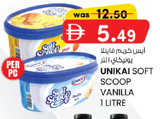 Mango Vanilla available at صفا هايبر in الإمارات العربية المتحدة , الامارات - ٱلْعَيْن‎