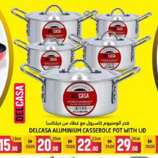 available at Pasons Hypermarket in UAE - Fujairah