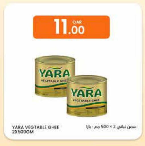 available at Al Baladi Al Yawm in Qatar - Doha