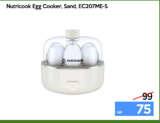 available at iCONNECT  in Qatar - Al Daayen