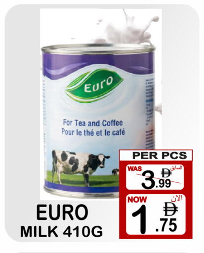 available at مركز الجمعة in الإمارات العربية المتحدة , الامارات - الشارقة / عجمان