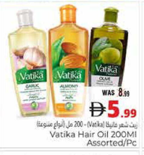 Garlic available at هايبر ماركت باسونز in الإمارات العربية المتحدة , الامارات - ٱلْعَيْن‎