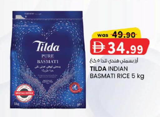 available at صفا هايبر in الإمارات العربية المتحدة , الامارات - ٱلْعَيْن‎
