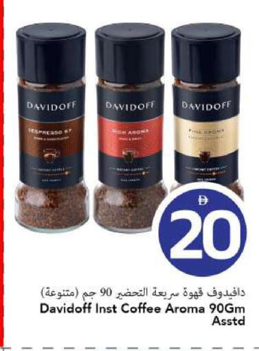 available at مارك & سيف in الإمارات العربية المتحدة , الامارات - الشارقة / عجمان