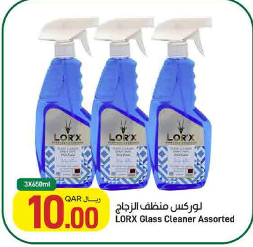 available at SPAR in Qatar - Umm Salal