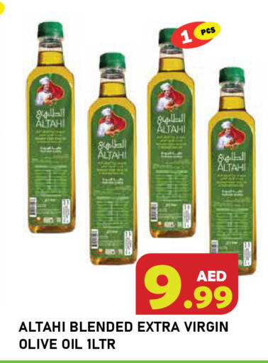available at Baniyas Spike  in UAE - Ras al Khaimah