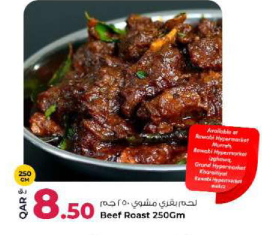 available at Rawabi Hypermarket in Qatar - Al Rayyan