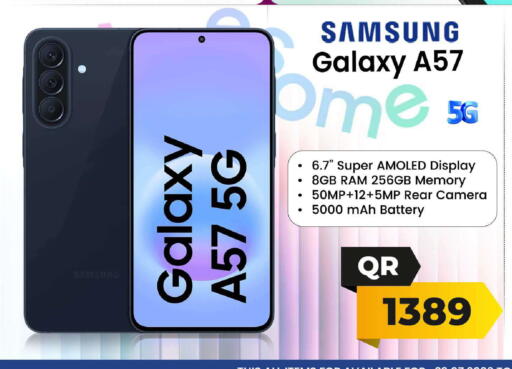 available at فيرست ستوب in قطر - الشمال