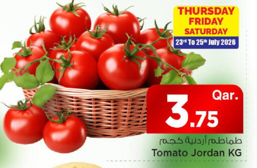 Tomato from Jordan available at Mark & Save  in Qatar - Al Rayyan
