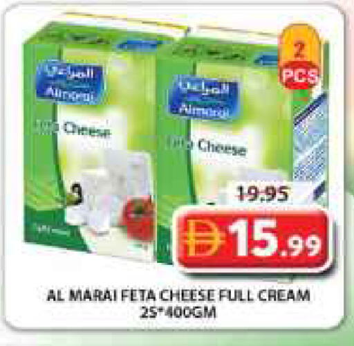 available at جراند هايبر ماركت in الإمارات العربية المتحدة , الامارات - الشارقة / عجمان