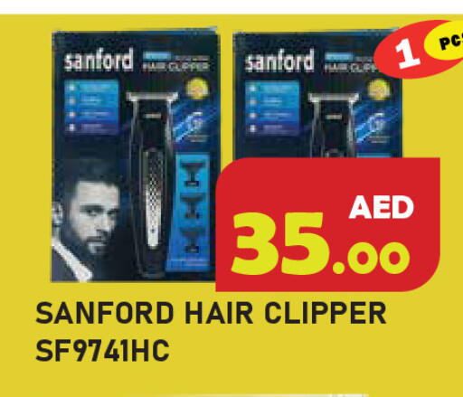 available at Baniyas Spike  in UAE - Ras al Khaimah
