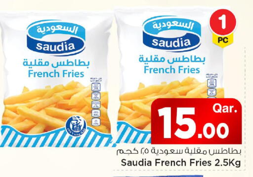 available at مارك & سيف in قطر - الريان