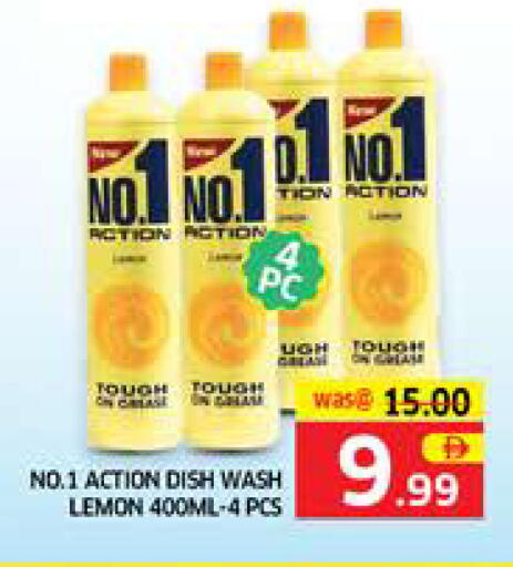 Lemon available at الامارات السبع سوبر ماركت in الإمارات العربية المتحدة , الامارات - أبو ظبي